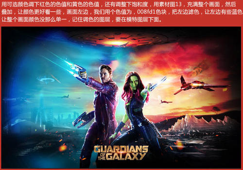 广州大学四级不过有学位证吗