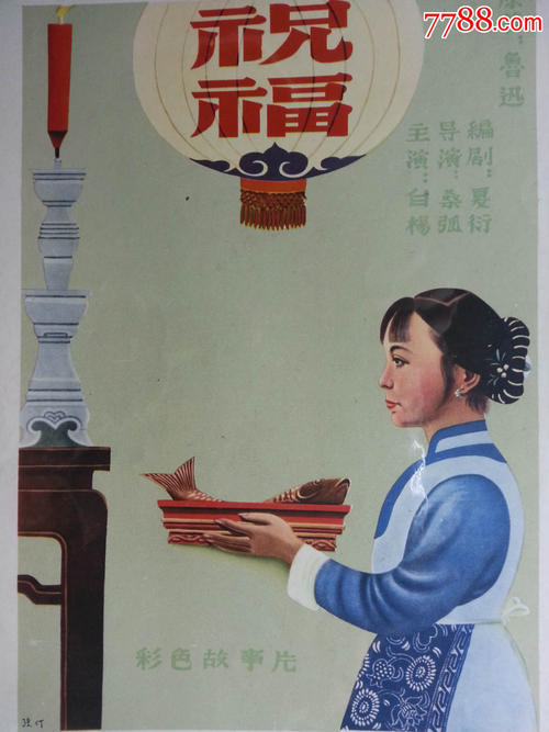 関東学院大学金融文凭证书